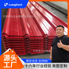 ��픸�����ĭ�AоYX18-75-1050����� ���𰵿�1050������