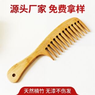 Դ�^�S�Ҷ��ƌ��X������o늷���Y혰l���^Ƥ��Ħ���L�l��������
