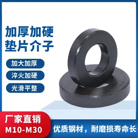 模具标准件;丝锥;钻头