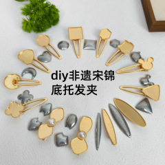 Yizan無形文化遺産DIY宋錦ヘアピンベース（蓋付き）、手作り素材、溝付き蓋付きヘアアクセサリー、中国風ヘアアクセサリー、ヘアロープ