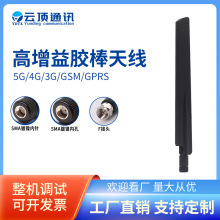 5Gȫ�Wͨͨ���쾀���lȫ�l��4G·���� ���������z���쾀�S��