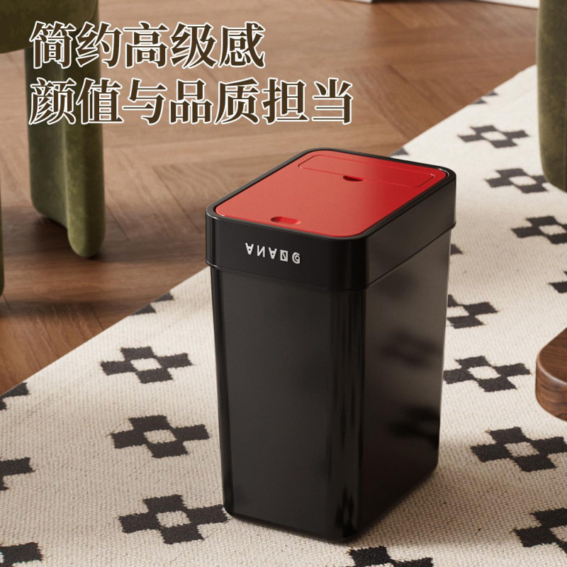 New Style Flip-Top Trash Can for Living Room and Bathroom, Simple Ins-Style High-Value Trash Can, Wall-Mounted Trash Bin