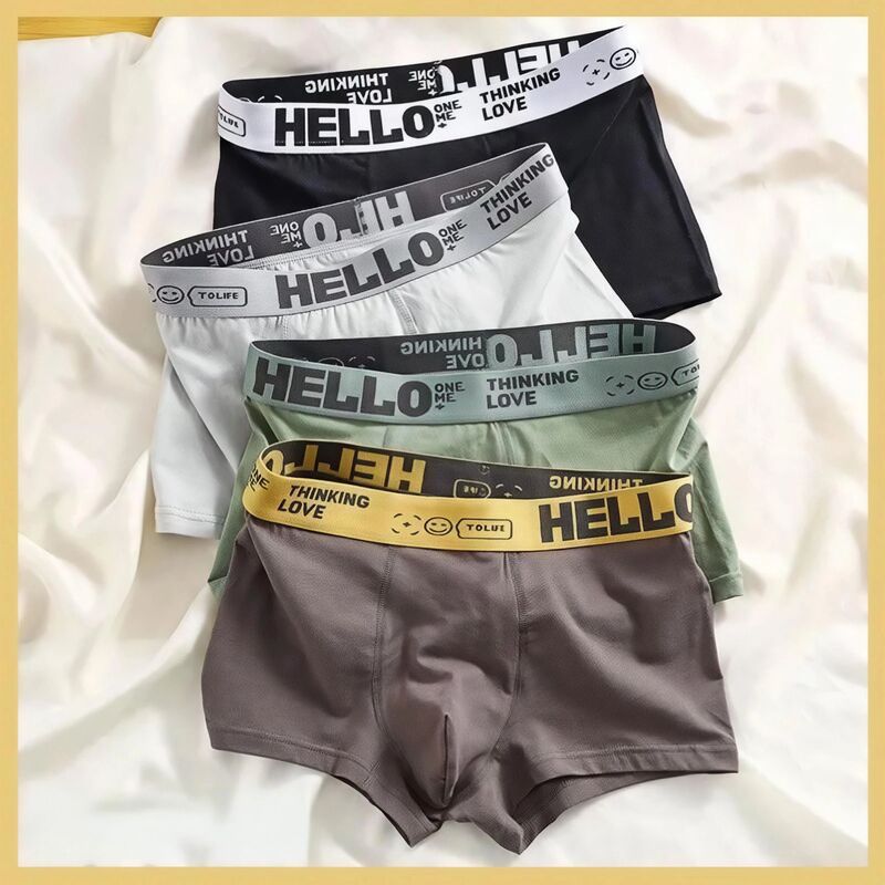 Hot-selling Hello men's underwear, trendy, stylish, skin-friendly, breathable, mid-waist, soft men's underwear, wholesale and dropshipping available for cross-border sales