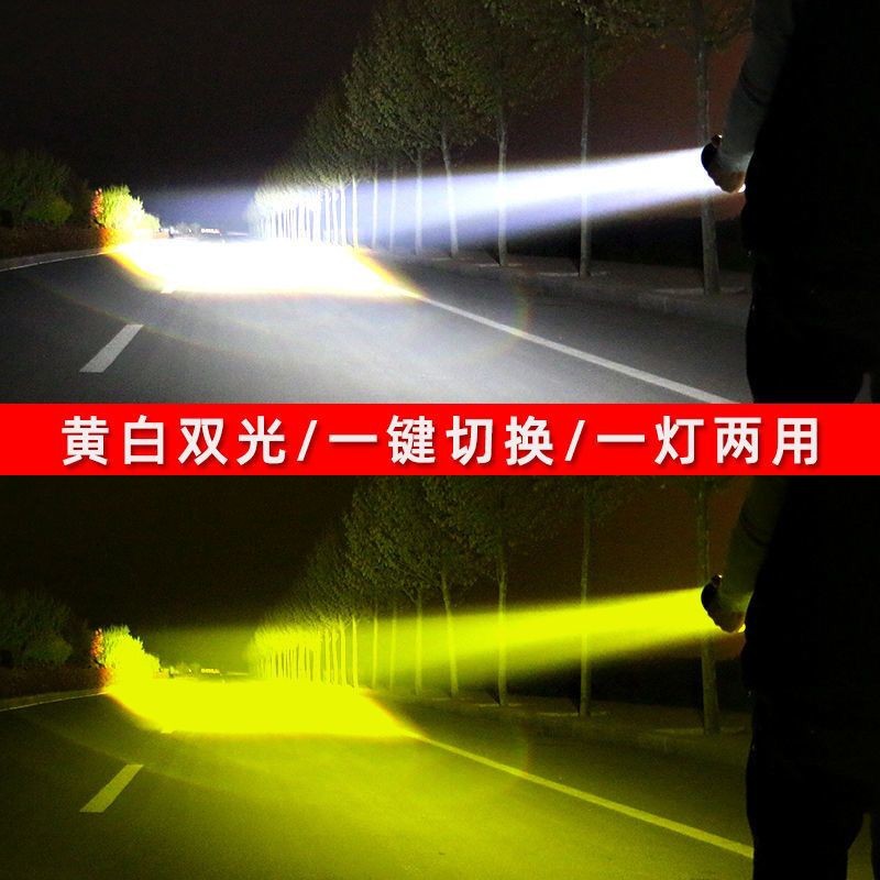 Venta caliente exterior impermeable foco R04 ultra brillante triciclo eléctrico faro de motocicleta luz fuerte 12 - 60V universal image 5