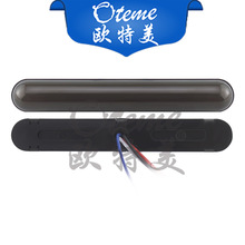 OTM �pɫ��ˮ߅����Ѭɫ��܇��܇��܇LEDβ��؛܇��λ�x܇��ܟ�