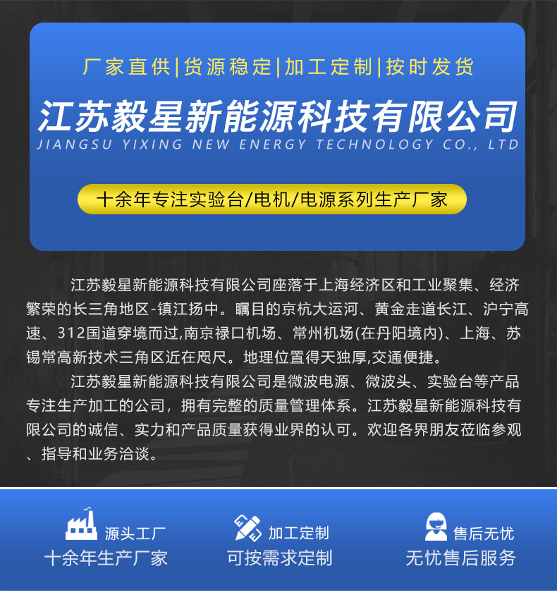 详情_01