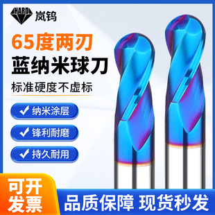 2��65��Ӳ�|�Ͻ��u����^㊵��p��R��ֱ���T��CNC���؃�����㊵�