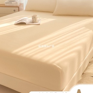 2025 New Fitted Bed Sheets Single Piece Washed Cotton Bedspread Bed Sheets Simmons Mattress Dustproof Protective Cover All-Inclusive Anti-Slip