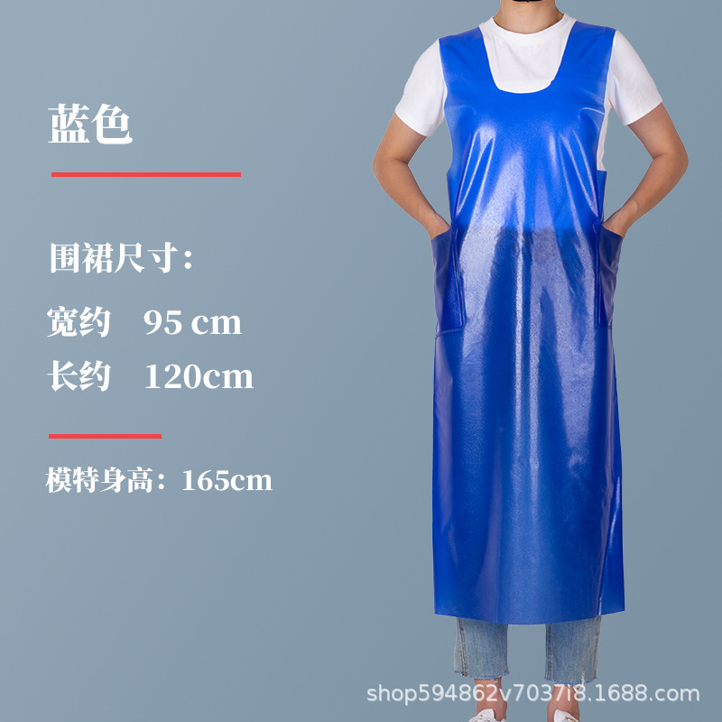 Chaleco de estilo PVC tendón de carne de vacuno delantal de cuero de descarga de aceite impermeable cocina doméstica engrosada acuática trabajo especial anti-desgaste sobretodo