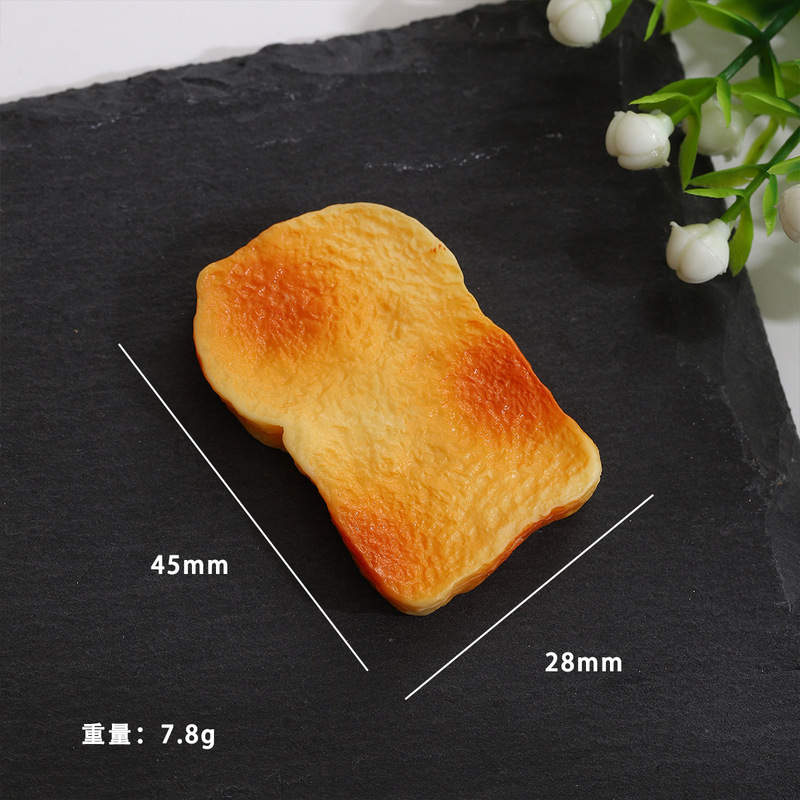 仿真面包烤吐司片DIY儿童玩具PVC配件摄影拍照迷你道具食物模型|undefined