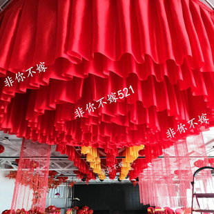 V3U2批发婚庆道具舞台云顶纱吊顶纱幔装饰婚礼瑞士纱s弯吊顶纱幔-阿里巴巴
