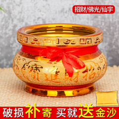 家庭用香炉、陶器製屋内富の神の装飾品、家庭用香、砂金の小さな香炉