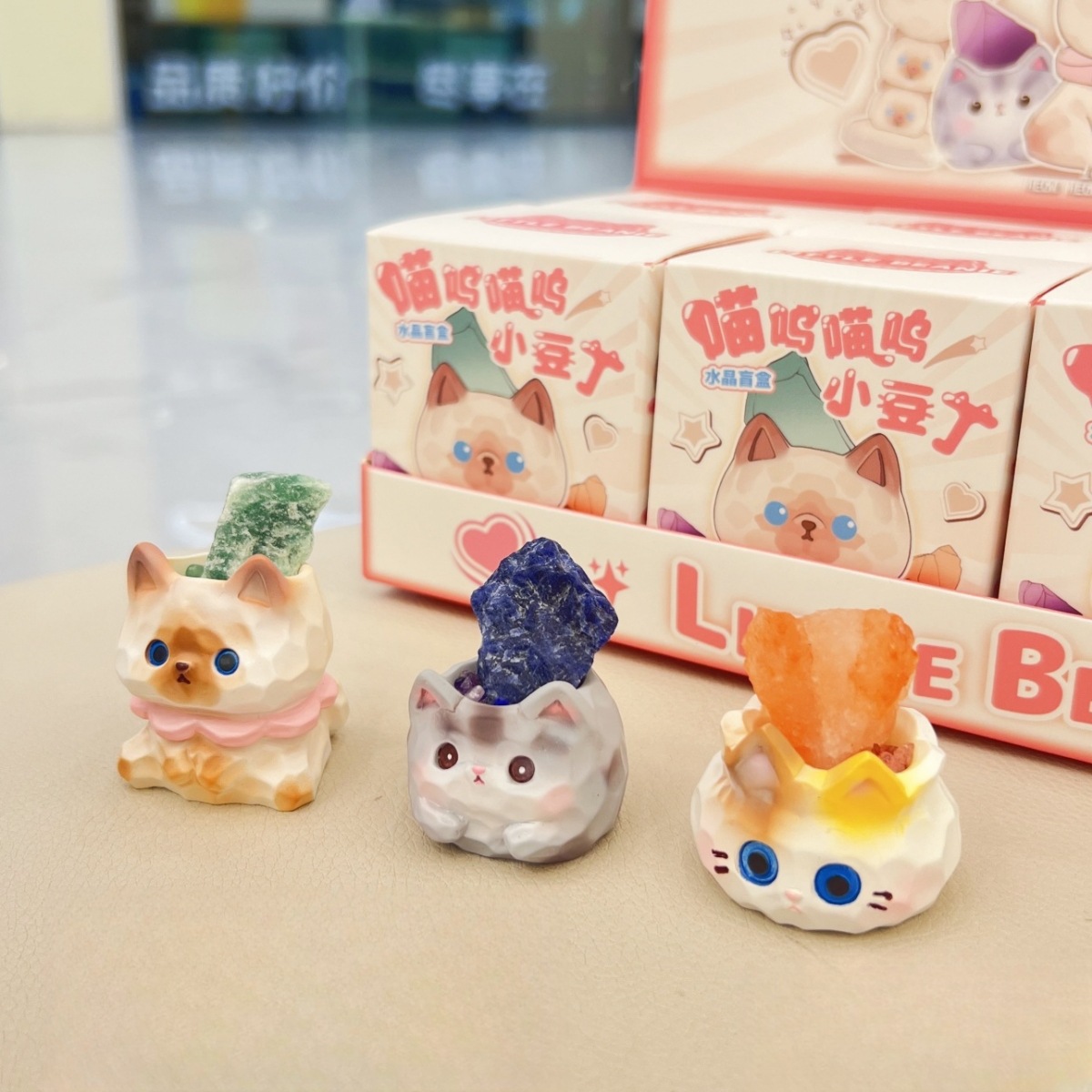 A032喵呜喵呜小豆丁 (8).jpg