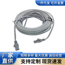 ���ٳ�������γ�Ʒ�W�� RJ45�W�j������������ˮ���^���l�� ��