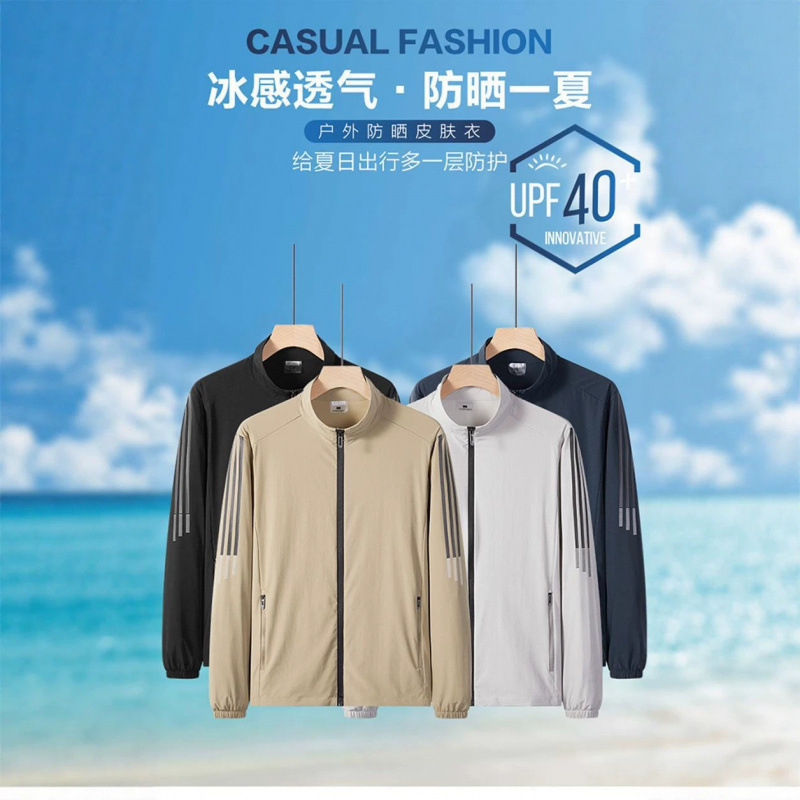 Summer new three-stripe ice silk sunscreen shirt for men, stand-up collar, thin, quick-drying, breathable, versatile sports top for spring and summer