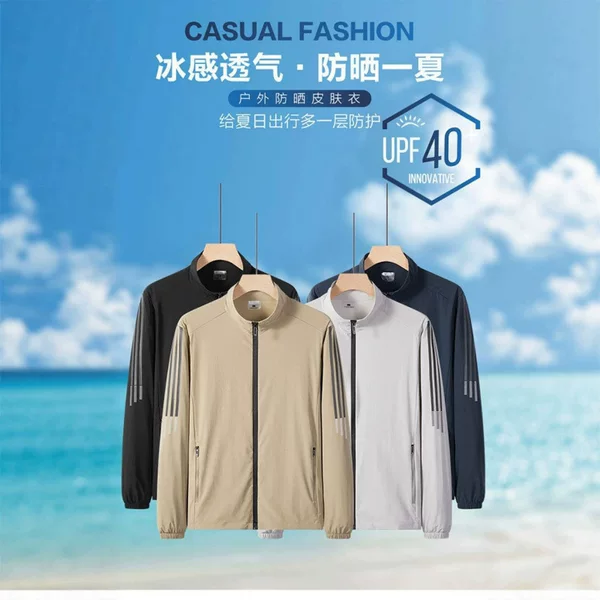 Summer new three-stripe ice silk sunscreen shirt for men, stand-up collar, thin, quick-drying, breathable, versatile sports top for spring and summer