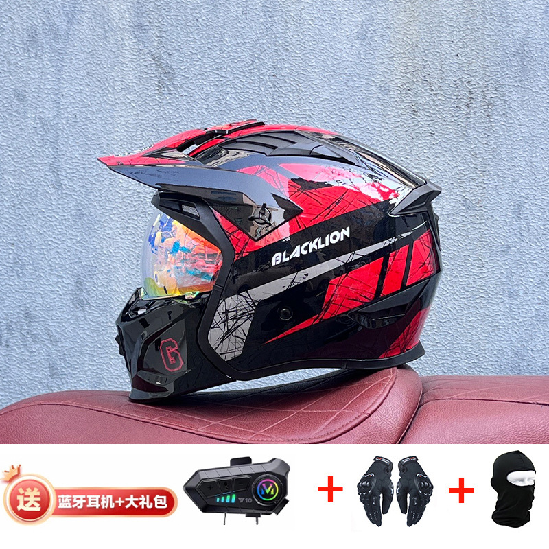 La motocicleta Orz Street Fighter se puede instalar con un casco Bluetooth para hombres y mujeres, un casco completo, una locomotora de cuatro estaciones, un casco combinado 3C extraíble retro