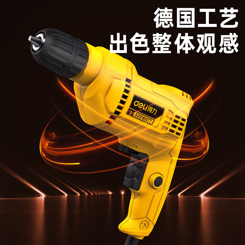 Taladro eléctrico Deli AC, destornillador eléctrico multifuncional, taladro tipo pistola de velocidad ajustable con enchufe para uso doméstico y mejoras del hogar. image 2