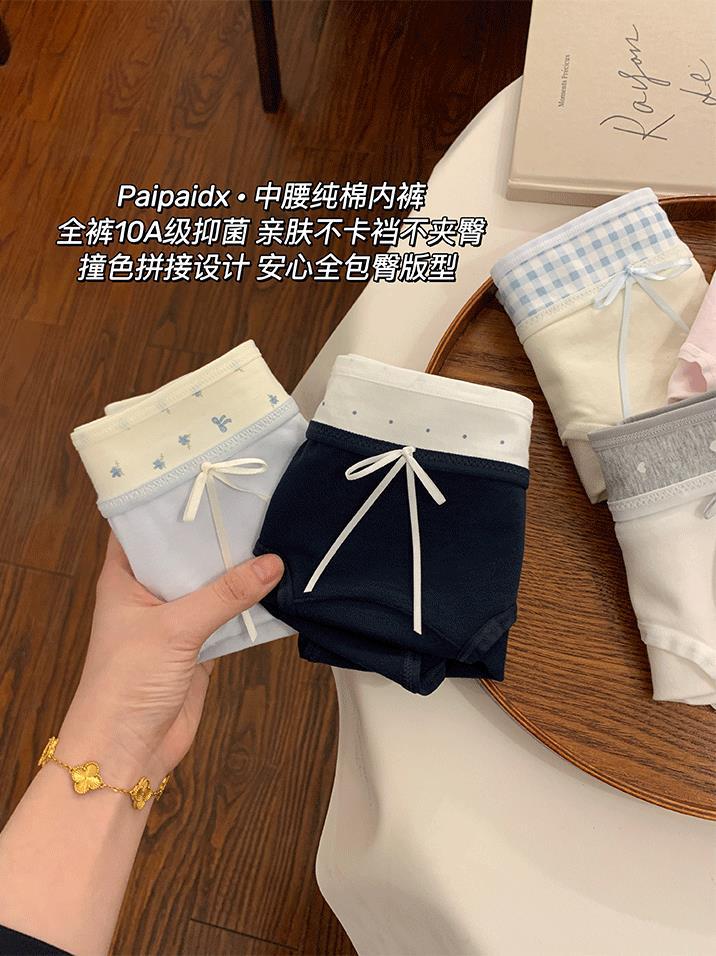 YJH_一键复制_20250520210829