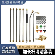 ���P�ϴ܇�C�߉������L�U���Lˮ�������L����ϴ�C��������֧��