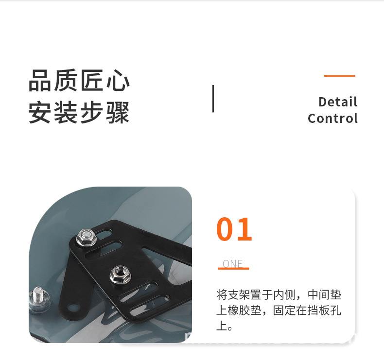 Electric Vehicle Motorcycle Hand Guard Windshield and Sun Protection Electric Vehicle Extended Handle Windshield + Adapter