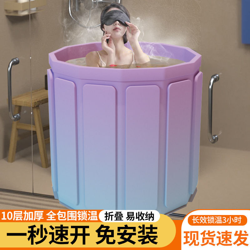 Foldable Bath Bucket for Adults, Kidsren's Bidet, Extra Large Swimming Bucket, Installation-Free Full Body Bath Bucket
