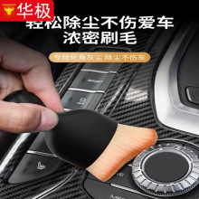 ��܇���L���坍ˢ܇�ȿ��{�p϶�������mˢ����坍���߶̽qܛëˢ