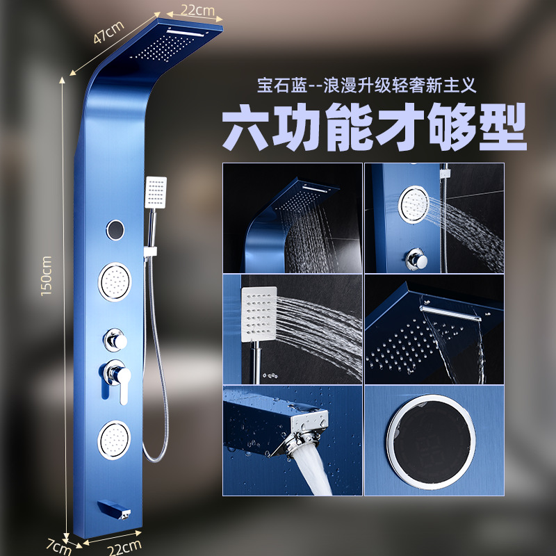 Pantalla de ducha un conjunto completo de temperatura constante Dong sala de higiene al aire libre lavado de tres piezas de sistema de artefactos mágicos de cobre conjunto oscuro