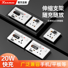 146�͸۲�����׎�USB����ӢʽӢ��һ�_13A���׎������s��USB