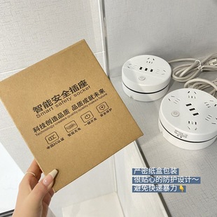 ���ܰ�ȫ����������׼��ò����k���ҾƵ�����֙C���usb����