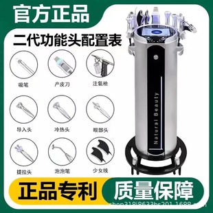 �y�C������Ƥ�w�����C�σx�沿�坍���w�ܼ��aˮ���݃xAI���ܿ�˥