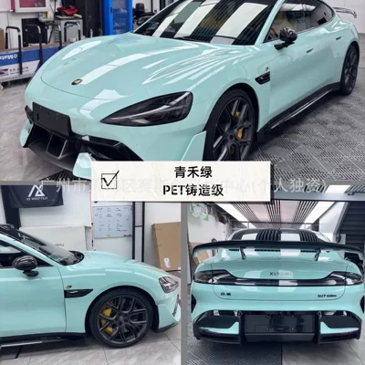Auto Color Change Film, Full Car Wrapping, Liquid Metal - green-he-green-152m-x-1m
