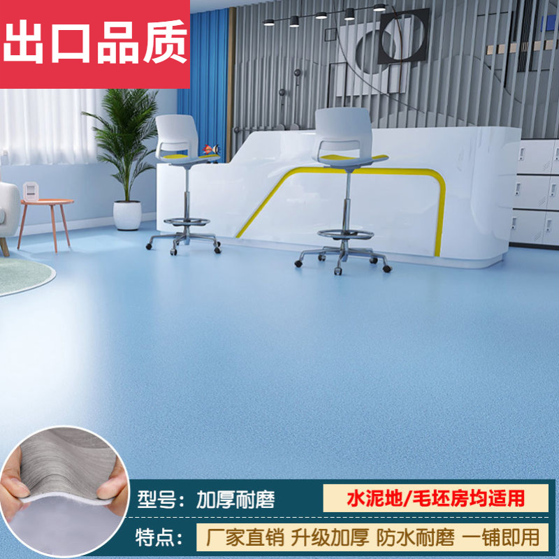 【핫 세일】블루 대리석