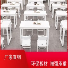 厂家直销会议桌组合教育机构折叠培训桌椅子密度板简约现代