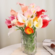 PU马蹄莲仿真花婚庆手捧花家居摆件‘厂家直供