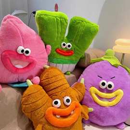 丑娃娃公仔丑萌玩偶搞怪礼物三福大嘴蔬菜抱枕毛绒玩具年度丑东西