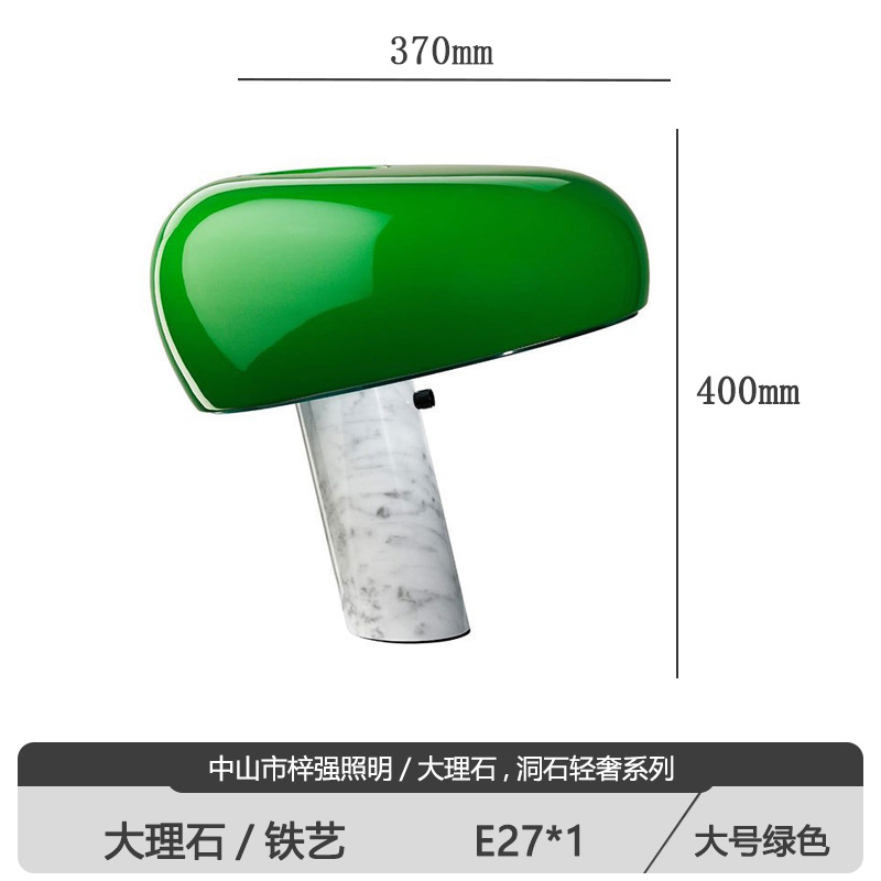 Lámpara de mesa para dormitorio, diseño nórdico moderno y sencillo, lámpara de noche decorativa de mármol para dormitorio de hotel y casa de huéspedes de alta gama