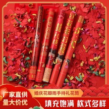 �Y�ڶY��Ͳ�ֳֽY��Y�ڻ����ꇊ��Ͳ�_���_�I�ưɶY��Ͳ��c��Ʒ