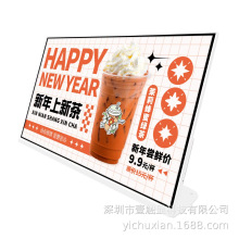 ��Ӳˆ��@ʾ���̲����V��̨���������c�Ͳˆ����V��Cһ�w�C