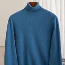 һ��������ʿ��ɫ�����I����ë���ճ��ٴ�s���A��o�pë��