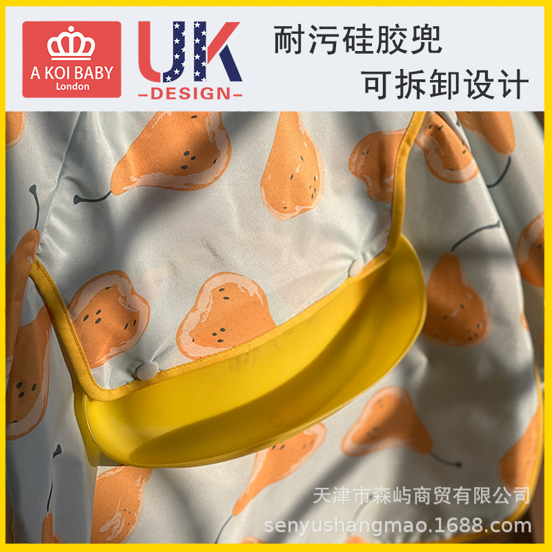 商品图