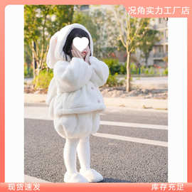 女童秋冬毛绒套装女宝宝冬季可爱超萌两件套2024新款公主风有潮流