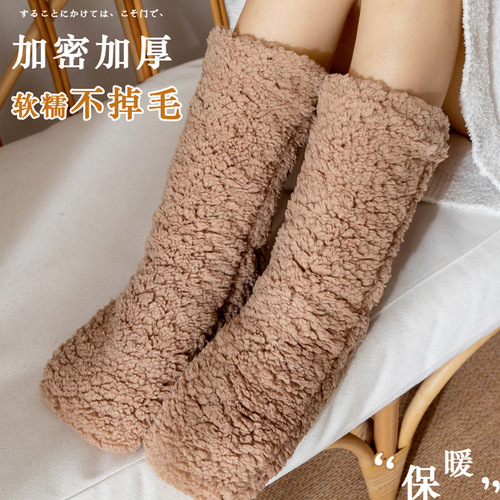 Floor socks, adult sleep socks, winter snow socks, home confinement socks, leg covers, carpet socks, slippers, socks for women wholesale