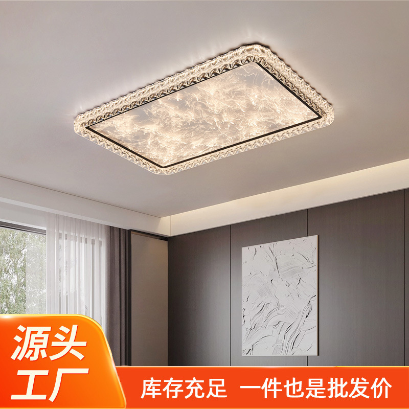 Living Room Ceiling Light 2026 New Model Light Luxury Modern High-End Elegant Luxurious Rectangular Led Hall Ceiling Light