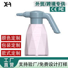 【定制】2L電動澆水壺充電式澆花灑水防爆消毒打葯噴霧器神器綠植
