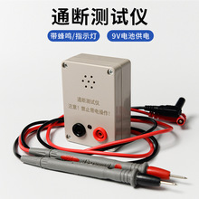 ͨyԇx󾯴y·ͨzy·늾·x