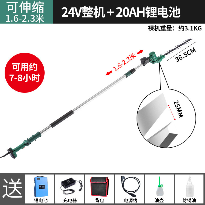 Horticultura alargada máquina eléctrica de setos recargable setos cortadores de té verde DC poda de ramas altas árboles de osmanthus jardín