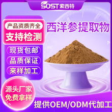 ������߰80%  ���󅢷� �F؛ԭ��Դ�^���S�����M�Ø�