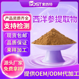 ������߰80%  ���󅢷� �F؛ԭ��Դ�^���S�����M�Ø�