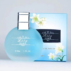 瑪熙娜花香香水清新女士香水持久留香香氛廠家批發